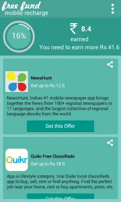 nCent Mobile Recharge android App screenshot 3